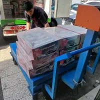 همکارجهت کاردرپروتین