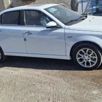 دناپلاس مدل ۱۴۰۴