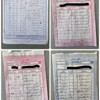 فروش بدلیجات زیبا|بدلیجات|تهران, پاسداران|دیوار