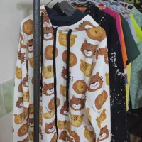 کراپ|لباس|بیرجند, |دیوار