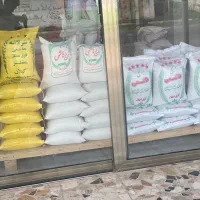 برنج