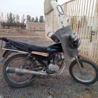 موتور 150مزایده 88