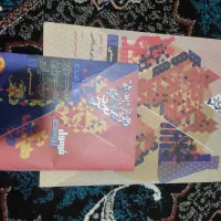 کتابهای فرمول بیست تجربی دهم