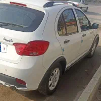 کویک فروش فوری