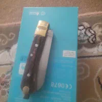 فروش چاقو|کلکسیون اشیاء عتیقه|پاوه, |دیوار