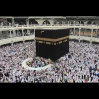 فیش حج تمتع