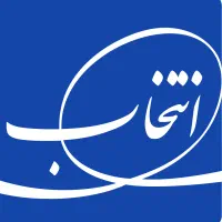 استخدام فوری تکنسین در شهر ایلام