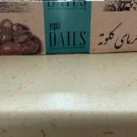 کارتن ۵ کیلویی|عمده‌فروشی|کرمان, |دیوار