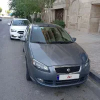 رانا پلاس 1400