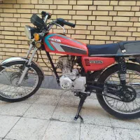 موتور کبیر ۱۵۰