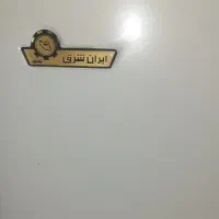 آبگرمکن ایران شرق سالم بدون هیچ ایرادی