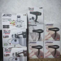 سشوار زودپز ساندیچ ساز خردکن