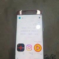 s7 ایج|موبایل|تهران, سبلان (لشگر)|دیوار
