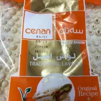 نیروی مجرب خط بسته بندی نان لواش صنعتی