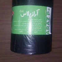 فروش سفره یکبار مصرف ، کیسه زباله ، کیسه فریزر|ظروف نگهدارنده، پلاستیکی، یک‌بارمصرف|تهران, شوش (باغ آذری)|دیوار