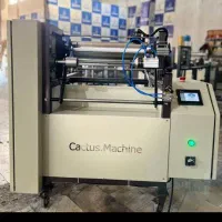 دستگاه پنج کاره سفره یکبار مصرف