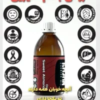 روغن‌های تخصصی گیاهی برای باروری. گوارش.کبد.پوست.