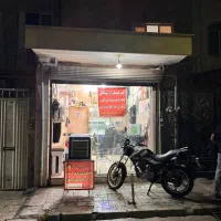 مغازه ۱۰ متری سند دار شمیران نو|فروش مغازه و غرفه|تهران, شمیران‌نو|دیوار
