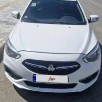 شاهین