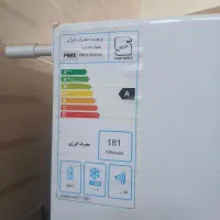 یخچال و فریزر دوقلو پارس|یخچال و فریزر|طبس, |دیوار