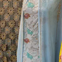 *پارچه سرای اسلامی*