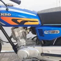 موتور مزایدی