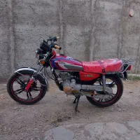 کویر90 و۱۵۰سند بنام
