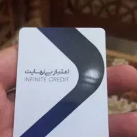 کارت اعتباری کالاپی