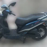 موتور