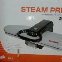 اتوپرس ژانومه