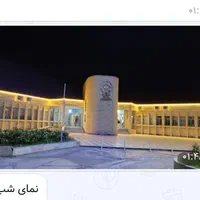 تشریفات ازدواج آسان|خدمات پذیرایی، مراسم|زابل, |دیوار