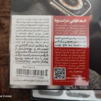 ساعت هوشمند نو|ساعت|بندر ماهشهر, |دیوار