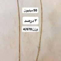 طلا های بدون اجرت ۳ درصدی /طلای فتحی|جواهرات|تبریز, |دیوار