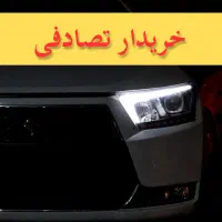 دنا پلاس توربو اتومات *مشاوره تصادفی*