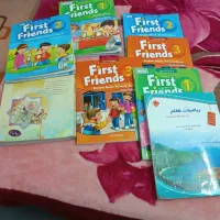 کتاب کمک آموزشی