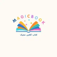 طراحی لوگو کسب و کار اقتصادی|خدمات رایانهای و موبایل|شیراز, ابیوردی|دیوار