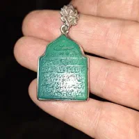 آویز نقره گردنبند