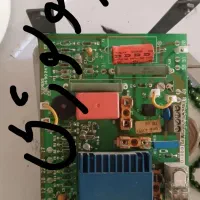 حراج برد رادیولوژی و رادیوگرافی