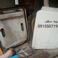 اتاق کامیون|خودرو سنگین|مشهد, رباط طرق|دیوار