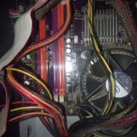 فروش رایانه خانگی|رایانه رومیزی|قم, چهل درخت‎|دیوار