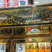 یخچال 3 در|یخچال و فریزر|مشهد, شهرک مهر آباد|دیوار