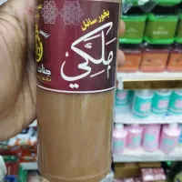 خوشبو کننده|آرایشی، بهداشتی، درمانی|اهواز, کوی ترابری|دیوار
