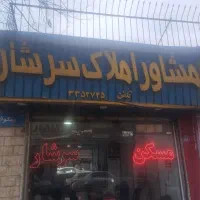 40متر-خیابان-شکوفه-بهترین-لوکیشن-تک-واحدی