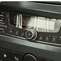 ضبط رانا پلاس|قطعات یدکی و لوازم جانبی|زرقان, |دیوار