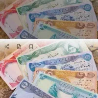 دینار کلکسیونی