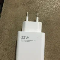 کله شارژر 33w