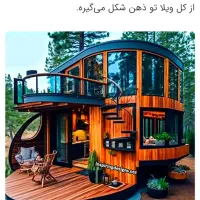 زمین حرم تاحرم