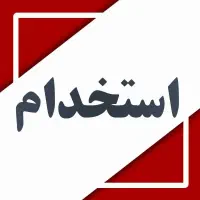 بیزینس خانگی
