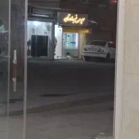 اجاره.. مرغ فروشی.. قلی پور پارس