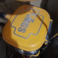قابلمه چودن